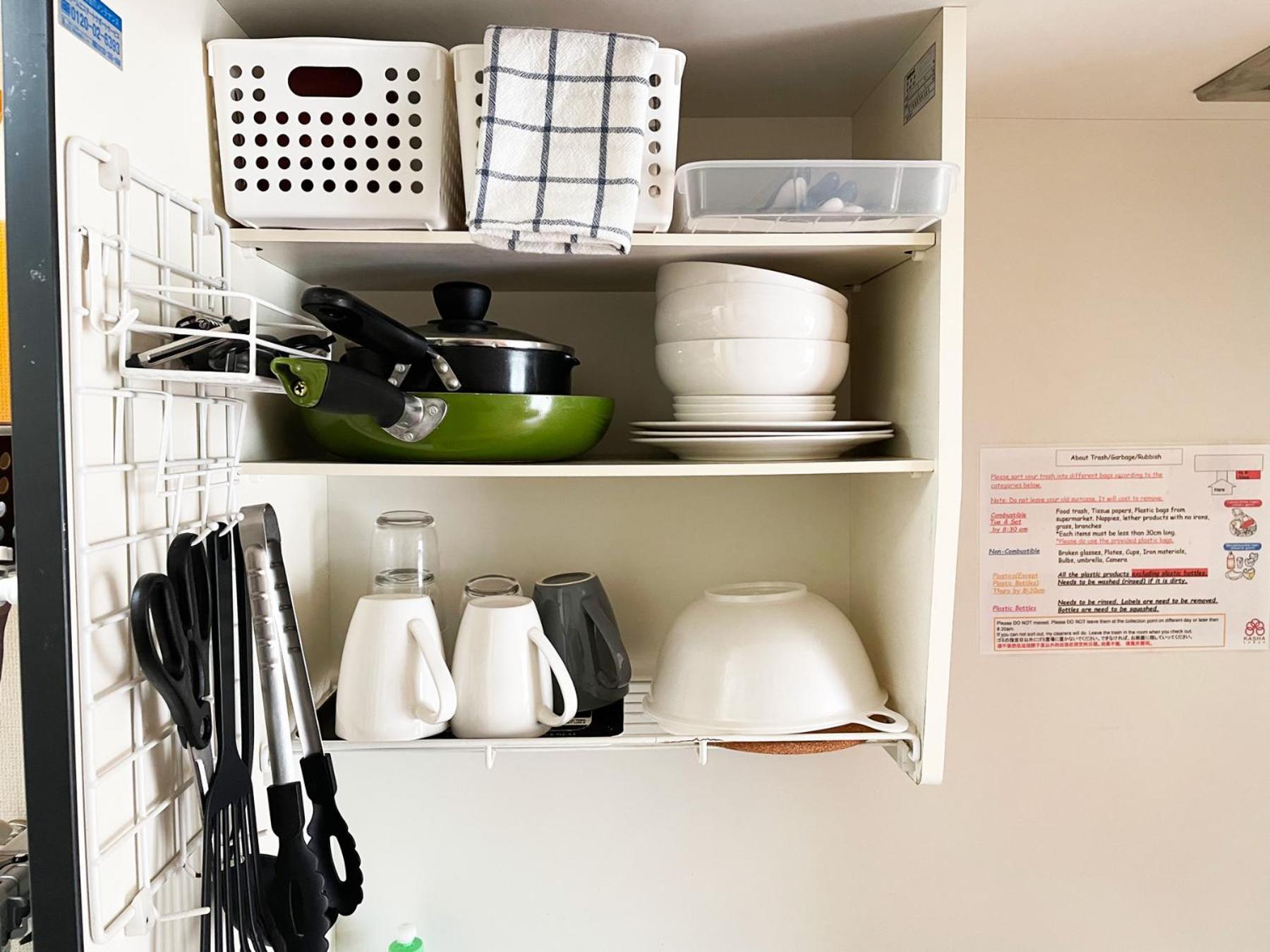 グレース大磯 Apartment Oiso Екстериор снимка